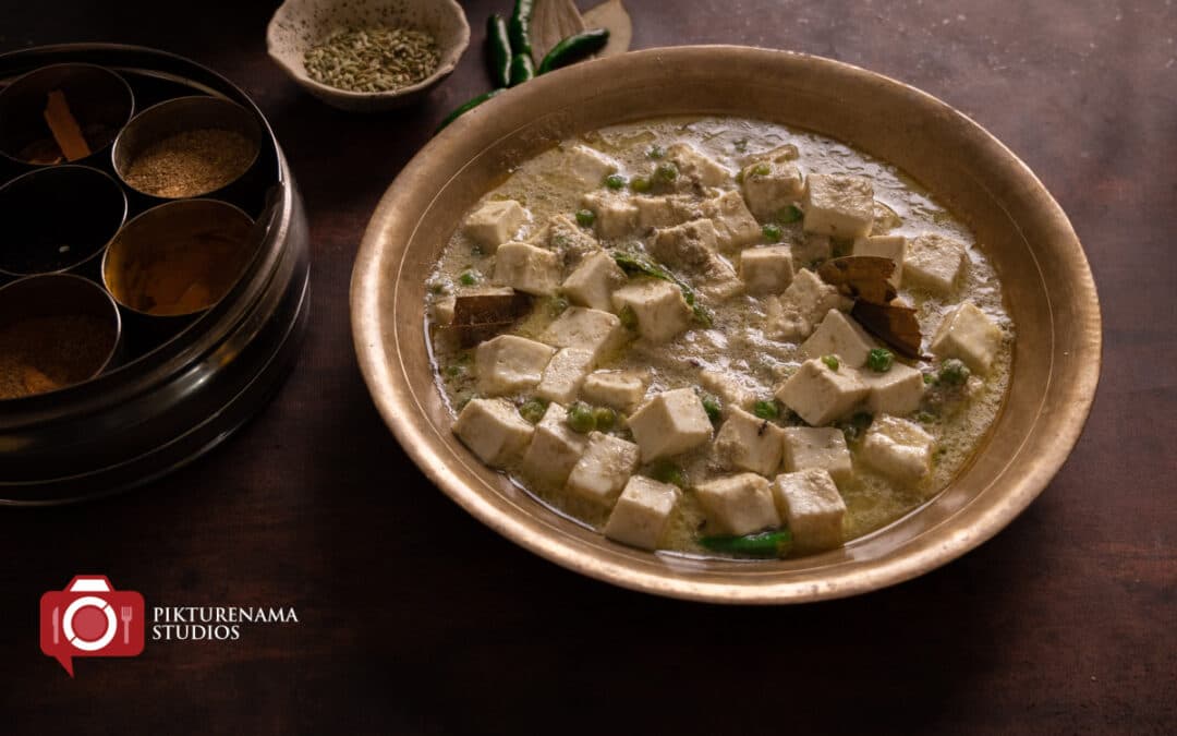 Paneer Moriom