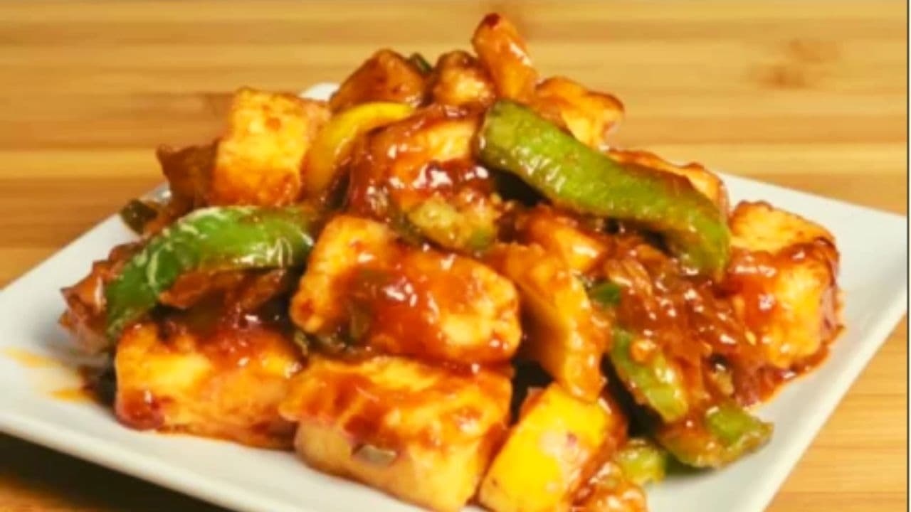 Paneer Chilly